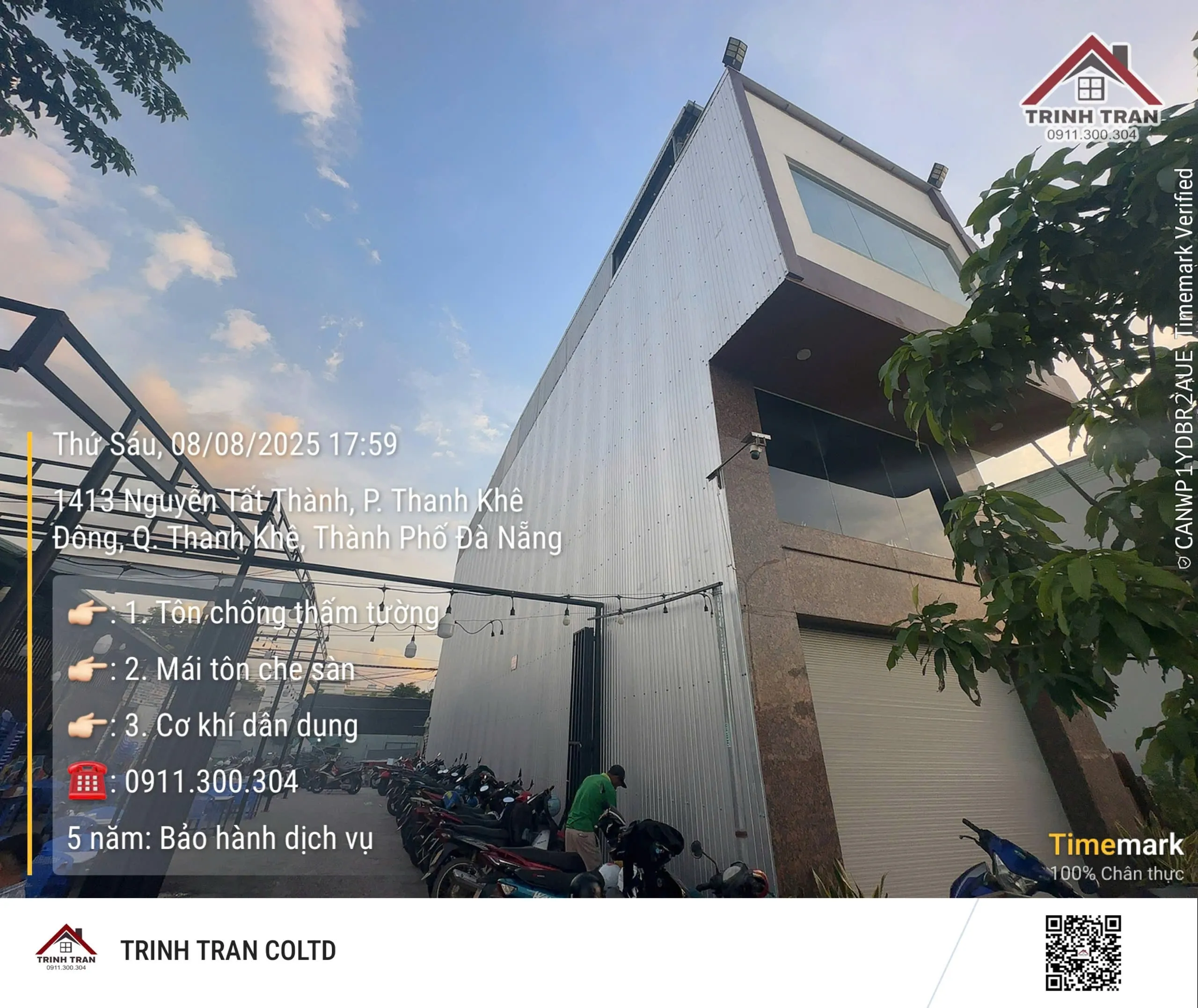 image-project
